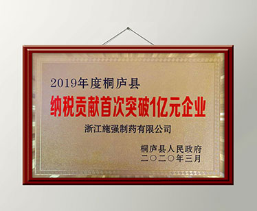 抖圈(中国)为du而生