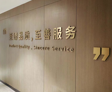 抖圈(中国)为du而生