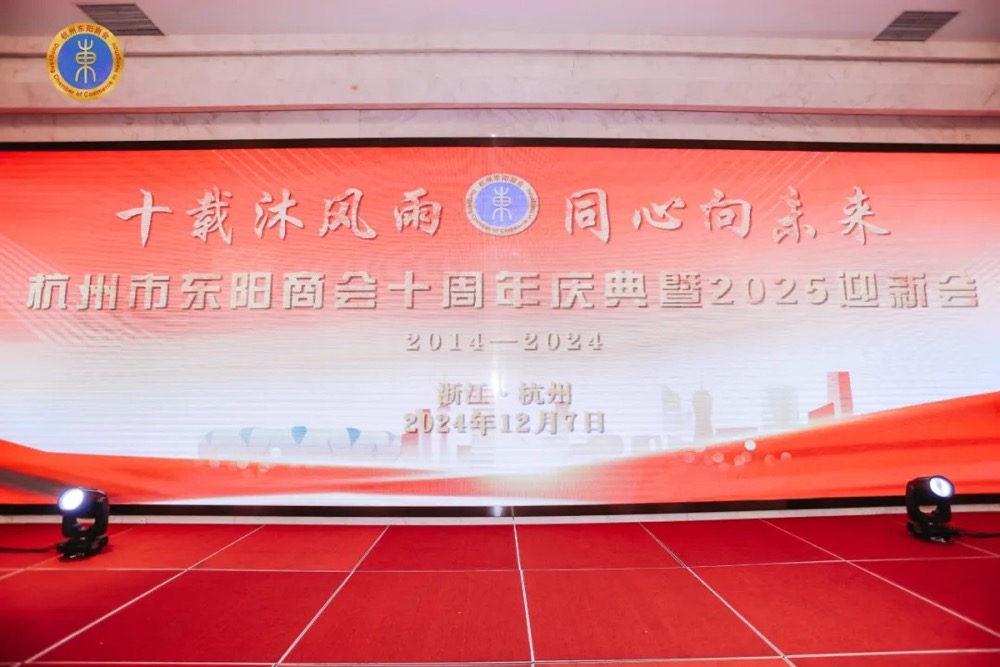 抖圈(中国)为du而生