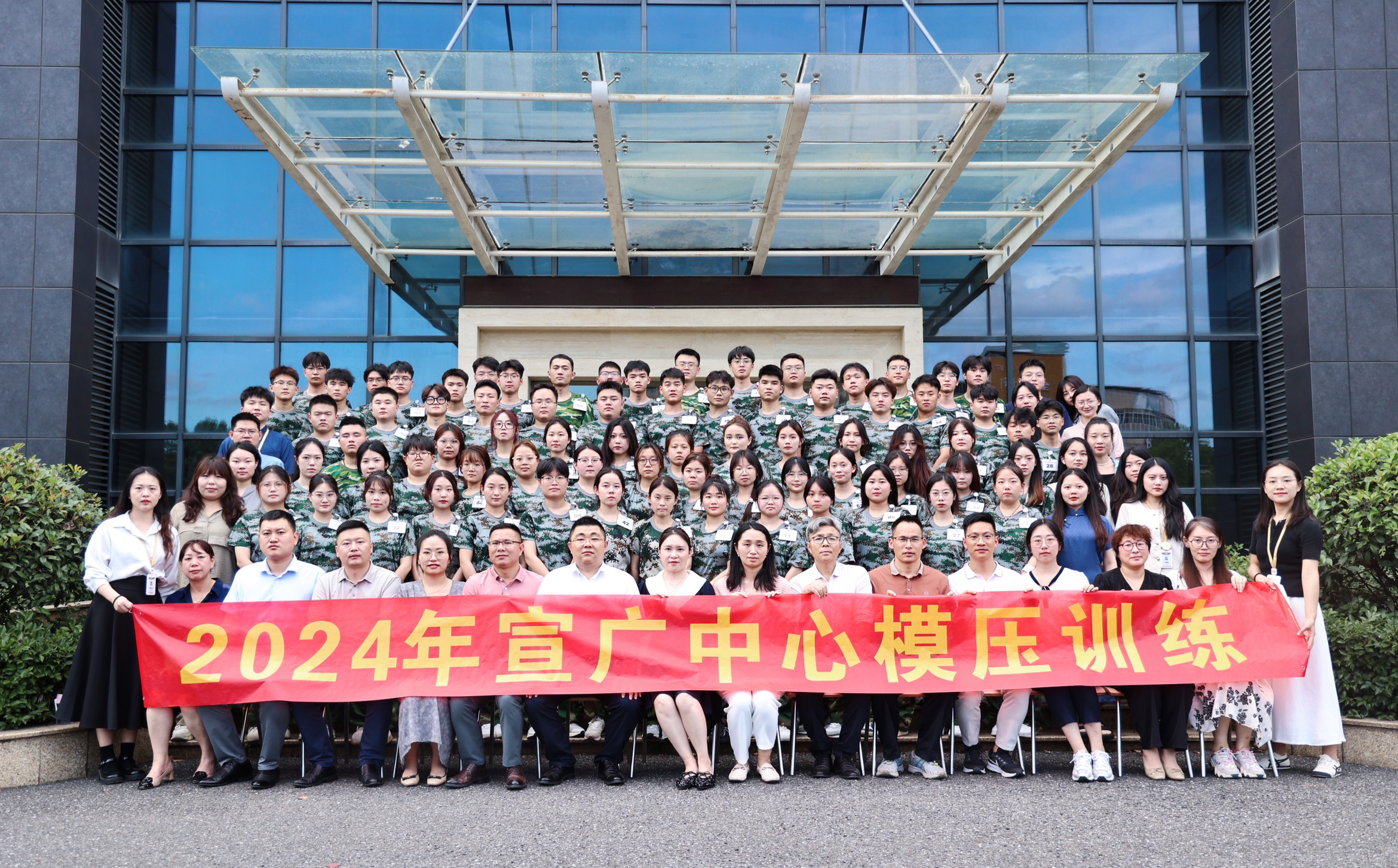 抖圈(中国)为du而生