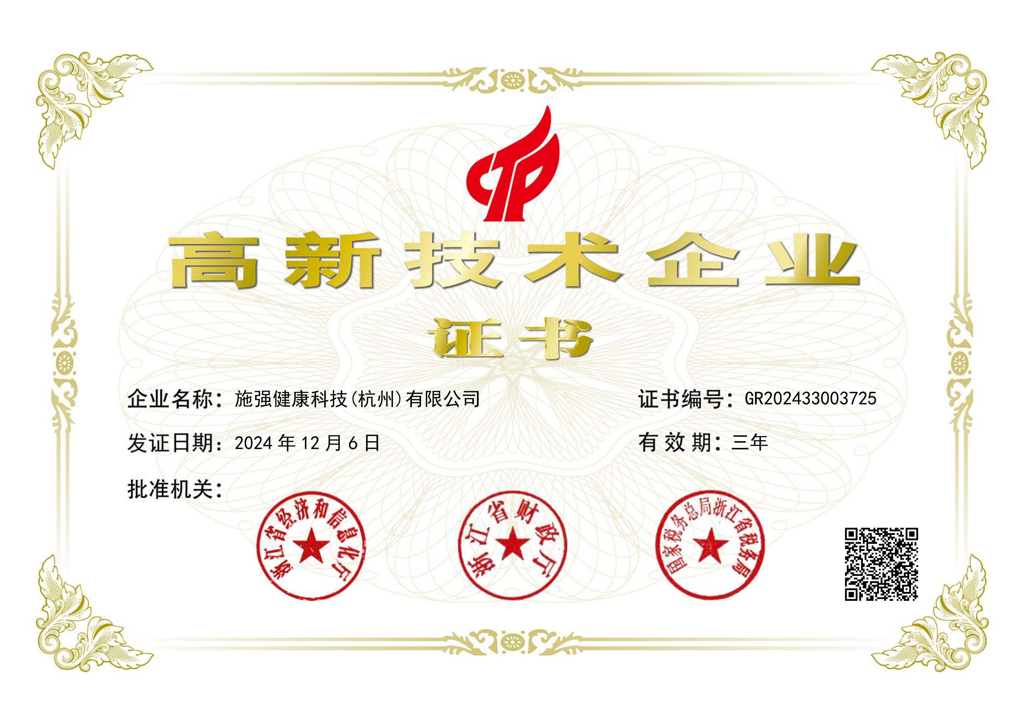 抖圈(中国)为du而生